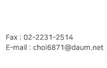 ȭ 070-7018-3013, 070-7018-3014