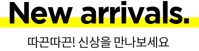 Żǰ