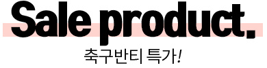 ౸Ƽ Ư